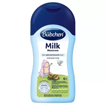 Молочко для тела Bbchen 400 мл