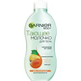 Молочко для тела Garnier Тающее 250 мл