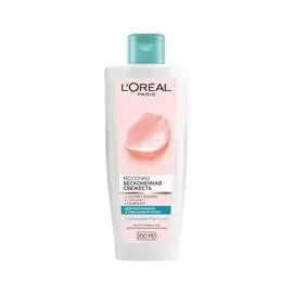 Молочко Loreal A4526800/6