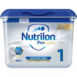 Молочная смесь Nutrilon 1 Superpremium ProFutura с рождения 800 г