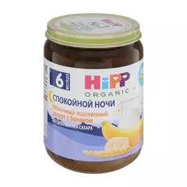 Молочный десерт HiPP "Спокойной ночи" пшеничный с бананом 190 г