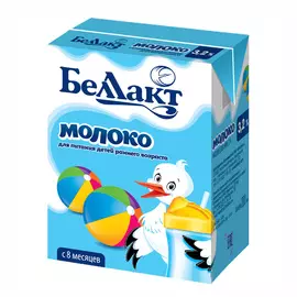 Молоко Беллакт стерилизованное 3,2 % 200 мл