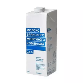 Молоко Брянский МК 2,5% 0,975 л