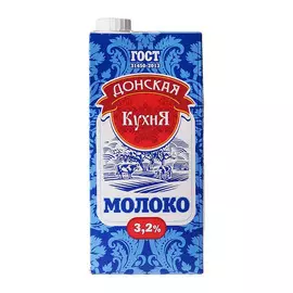 Молоко Донская кухня 3,2% 0,95 л
