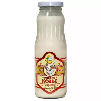 Молоко козье Деревенский дворик 3,5-5,6%, 250 мл