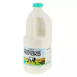 Молоко пастеризованное Правильное молоко 2,5% 2 л