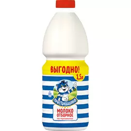 Молоко Простоквашино 3,4-4,5% 1,5 л