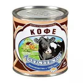 Молоко сгущенное Алексеевское Кофе 5% 380 г