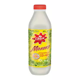 Молоко Сваля пастеризованное, отборное 6%, 0,875 л