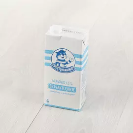 Молоко ультрапастеризованное Простоквашино Безлактозное 1,5% 970 мл