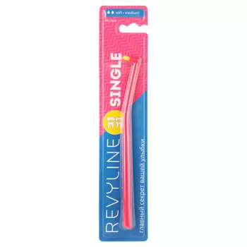 Монопучковая зубная щетка Revyline sm1000 single розовая с желтой щ. Мягкая