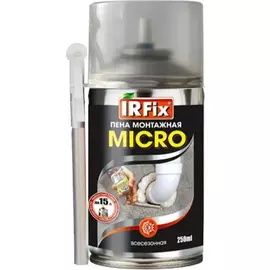 Монтажная пена IRFIX Micro 250 мл
