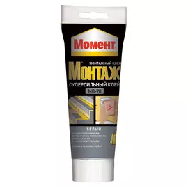 Монтажный клей Момент Суперсильный МВ-70 белый 250 г 1192821