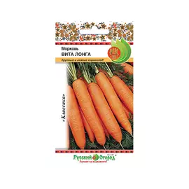 Морковь Русский огород Вита лонга 2 г