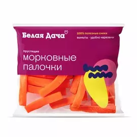 Морковка Белая Дача Хрустящие палочки 100 г