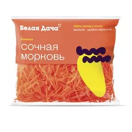 Морковка Белая Дача Сочная резанная 250 г