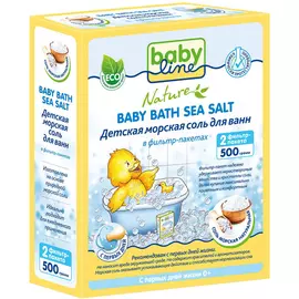 Морская соль для ванн Babyline Nature с чередой 500 г