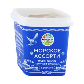 Морское ассорти Меридиан в рассоле, 250 г