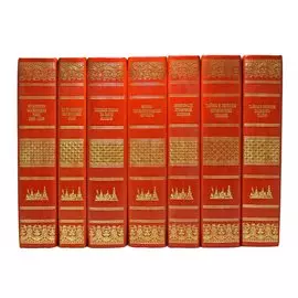 Москва в 7 томах Best Gift