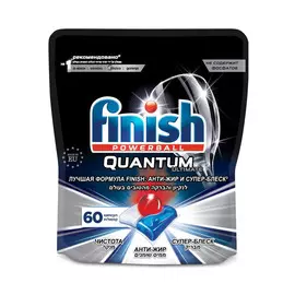 Моющее средство для посудомоечной машины Finish Quantum Ultimate 60 шт