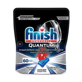 Моющее средство для посудомоечной машины Finish Quantum Ultimate в коробке 60 шт