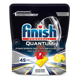 Моющее средство для посудомоечной машины Finish Quantum Ultimate Лимон 45 шт