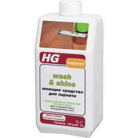 Моющее средство HG Для паркета 1 л