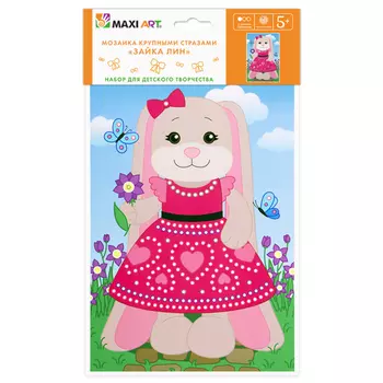 Мозаика крупными стразами Maxi Art Зайка Лин