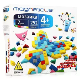 Мозаика Magneticus 252 элемента 20 этюдов