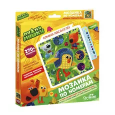 Мозаика по номерам МиМиМишки. Команда победителей