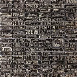 Мозаика Skalini Impress IMS-6 30x30 см