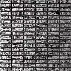 Мозаика Skalini Impress IMS-7 30x30 см