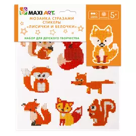 Мозаика стразами Maxi Art Лисички и белочки