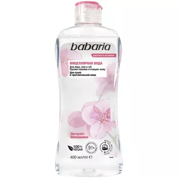 Мягкая мицеллярная вода Babaria для лица 400 мл