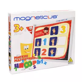 Мягкие магнитныe цифры Magneticus NUM-002