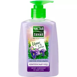 Мягкое крем-мыло Чистая Линия Комплексный уход Ирис и 5 масел 250 мл