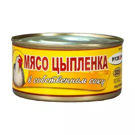 Мясо цыпленка Рузком 325 г