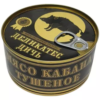 Мясо Деликатес дичь томленое кабана в печи 325 г