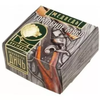 Мясо Деликатес дичь томленое медведь в подарочной упаковке жестяная банка 325 г