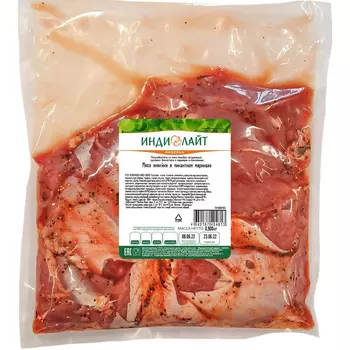 Мясо индейки ИндиЛайт в пикантном маринаде 900 г