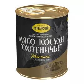 Мясо косули Курганский МК Exclusive standard в собственном соку 330 г