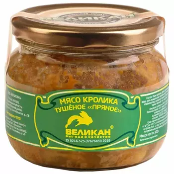 Мясо кролика Великан пряное, тушеное, 300 г