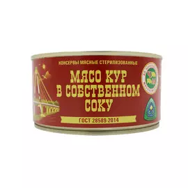 Мясо кур ЧМК В собственном соку 325 г