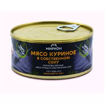 Мясо куриное в собственном соку Миркон, 325 г