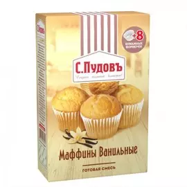 Мучная смесь С.Пудовъ Маффины ванильные 250 г
