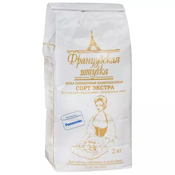 Мука Французская штучка пшеничная Экстра 2 кг