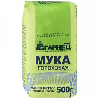 Мука Гарнец гороховая, 500 г