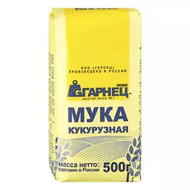 Мука Гарнец кукурузная 500 г