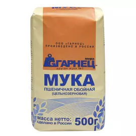 Мука Гарнец пшеничная цельнозерновая 500 г