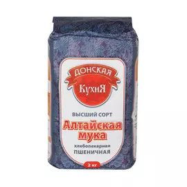 Мука пшеничная Донская Кухня алтайская в/с 2 кг